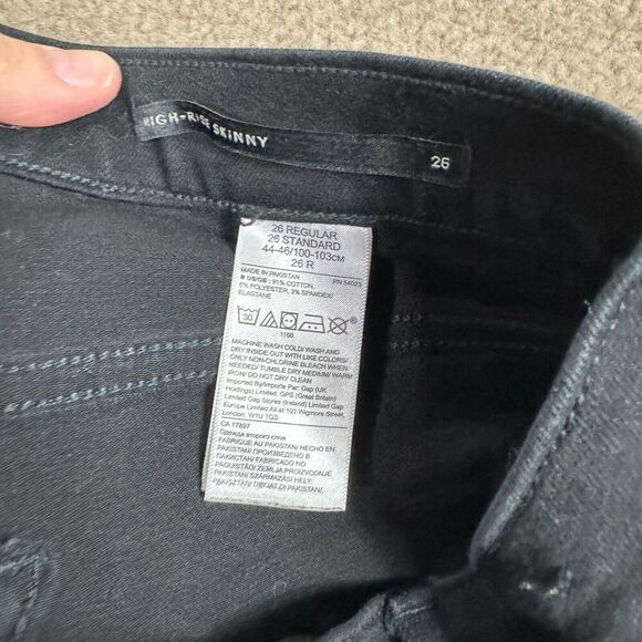 Banana Republic Skinny Jeans Women's 26 Black High Rise‎ Premium Denim Raw Hem - Picture 13 of 15